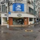 빠켱커피 이미지