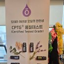 달래고 | 안양향수공방 지친 마음 제대로 달래고 온 후기