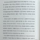 혜원식당 이미지