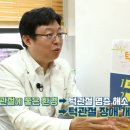 경희정함한의원 이미지