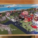 자파리게스트하우스