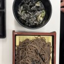 여수미미협동조합 | 🍜🔥 여수시맛집 미미소바 ✨ 웅천에서 따뜻·시원 메밀소바 먹고 온 후기