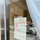 컴바이디저트 이미지