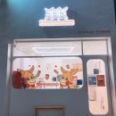 치키차카초코안양