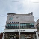 여주-0590 | 여주 베이커리 카페 빵이 맛있는 커피주니 베이커리 카페