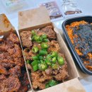 빡가네갈비후라이 이미지