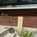게랑드카페 | 행궁동 카페 '누크녹' 후기 ☕ (행리단길 감성 카페 / 수제 캐러멜 선물 추천) 내돈내산