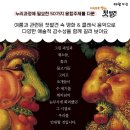 아가서점