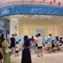 엘포테크 이미지