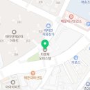 좌동순환로 402번길 10 이미지