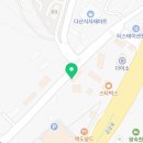 베스트진접공인중개사사무소 네이버블로그