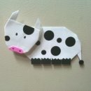 유아 종이접기 이미지