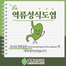 쾌통한의원 이미지