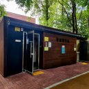 숯내공원 화장실 이미지