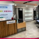 새벽정신어학원