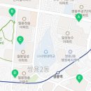 청솔2차아파트경로당 이미지