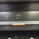 가양역 10번출구 이미지