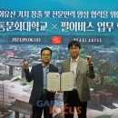 미래인력공사 이미지
