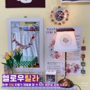 헬로우릴라 이미지