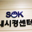 더속편한내과의원 이미지