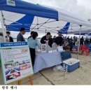 해양수산과학원 서부지부 자원조성연구소