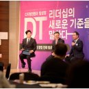 피에스솔루션