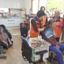 거산2리경로당 이미지