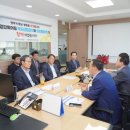 금강물류(주) 이미지