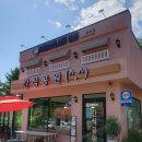 프리마클라쎄카페 | 마장호수카페 프리마클라쎄 기분전환 제대로!