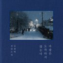 나미야샵
