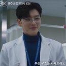 장승조 카카오 검색결과