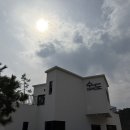 카페(cafe) 잇다 | 전남 신안 임자도 오션뷰카페, 수도 cafe 후기
