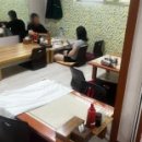 대왕회초장식당