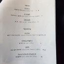 성북동언니 네이버블로그