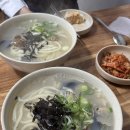[서울/익선동/종로 맛집] 찬양집 :: 60년 노포 해물칼국수맛집, 내돈내산 솔직후기