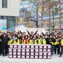 한국지역난방공사 동탄지사 이미지