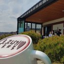 동해시-1 이미지