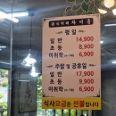 해동 건축사사무소 이미지