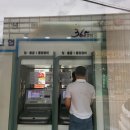 스마일뽑기샵 이미지