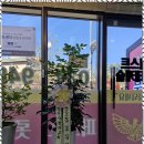 퍼스트부동산중개 이미지