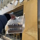 오동동183 | 우당탕탕 2박3일 여수여행기 🚘 [2일차] 220402