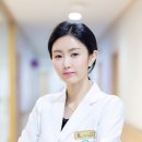 경희생생한방병원 이미지