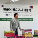 키움부동산중개파주출판단지점 이미지