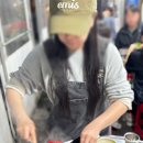 만복정육점 네이버블로그