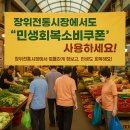 은하닭집 이미지