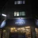 록키 프리미엄 피티(ROCKY PREMIUM PT) | 록키프리미엄피티 | 정자역 1:1 피티샵 추천