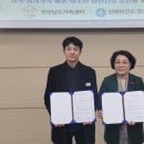 창원정신건강복지센터 이미지