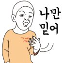제니스SG스크린골프 이미지