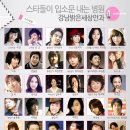 이밝은세상 이미지