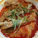 왕등갈비 김치찜